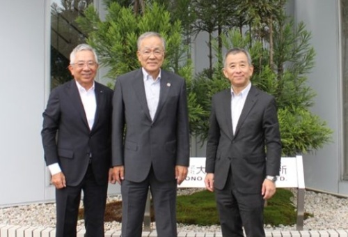 日本銀行様ご来社