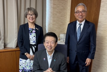 社長が武藤経済産業大臣を表敬訪問