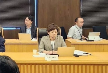 県AI活用研究会にて発表