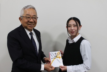 原油高手当支給