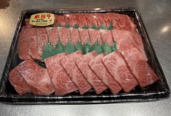 連休前大掃除と飛騨牛プレゼント